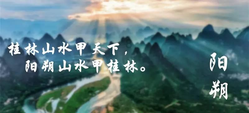 上升的五彩石