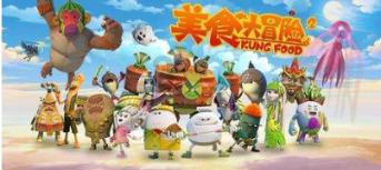 乐儿魔法速算