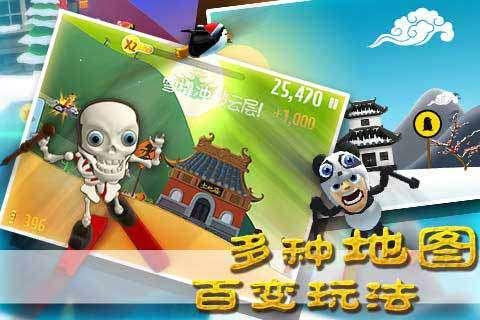 中阳县“千万养怡 幸福助老”新春捐赠活动温暖人心