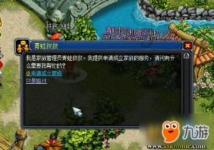惠民便民举措不断，济宁有效提升公交服务水平