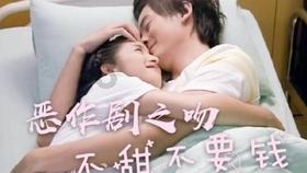信长之野望13