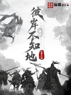 逃离森林湖畔