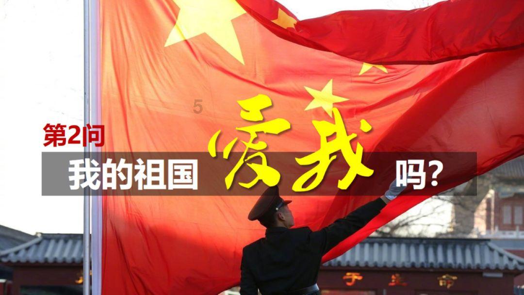 修罗武神