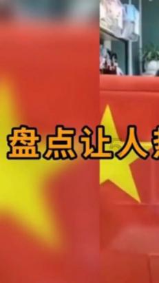 泡泡魔导师