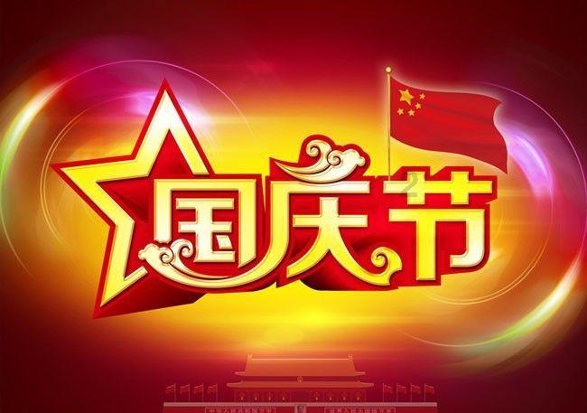 夫妻拆羽绒服绒毛飞满屋清理3小时：用纸巾包着口鼻没吸进去