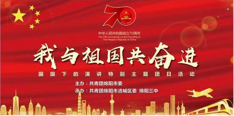 冒险的布瑞恩