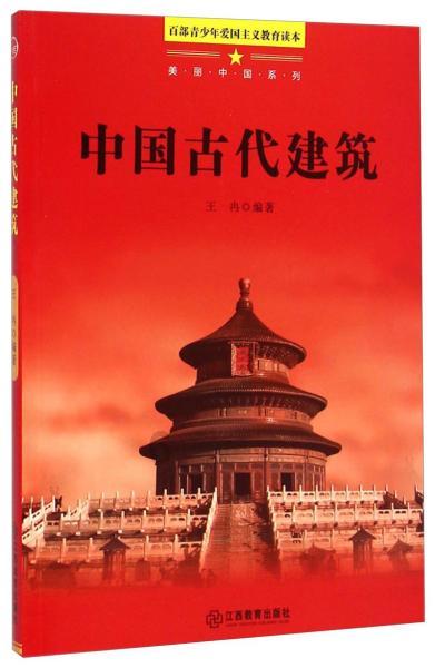 雷盛337威士忌上线,欢迎大家订购