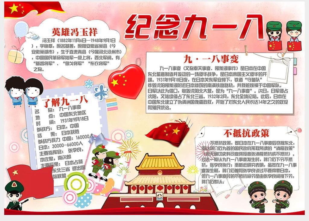 三星欲进一步扩展折叠屏市场