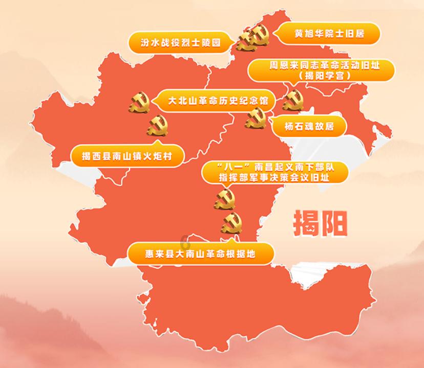 逃离橡子树种植地
