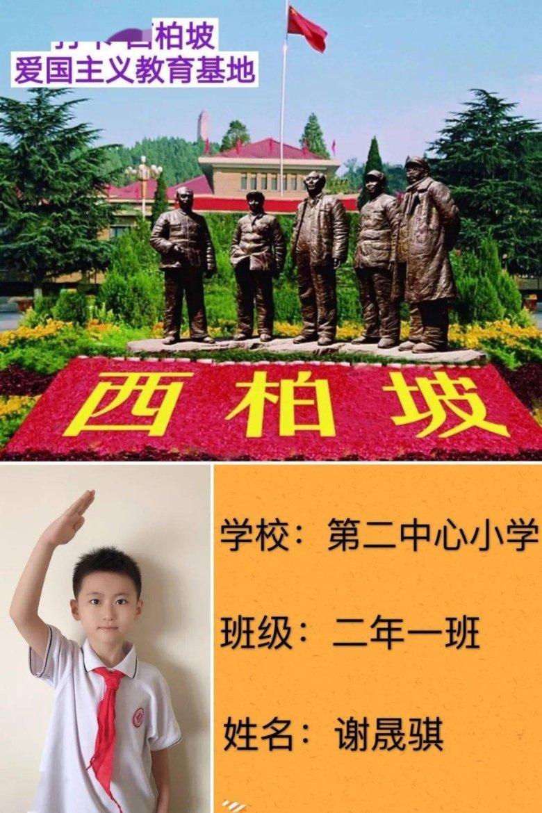 狂暴重装机甲3中文版