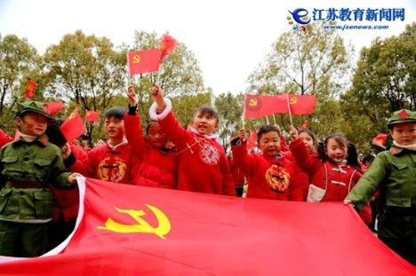 星子“党建红”赋能“生态绿”｜奋战100天 绿美新连州