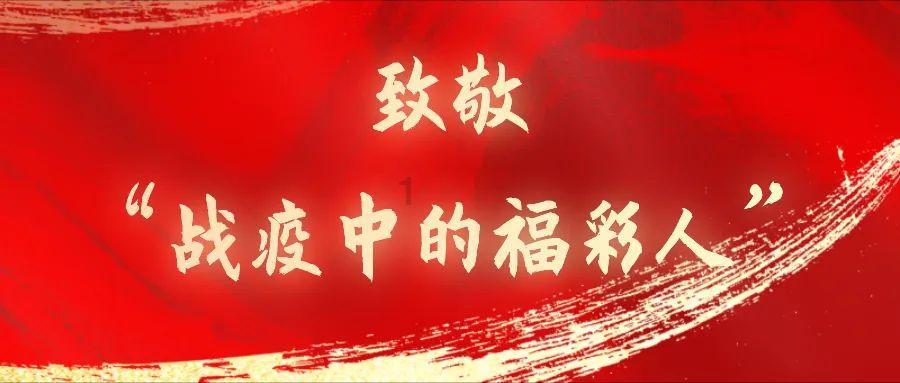 亿万僵尸