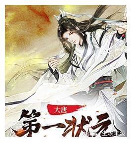 欢歌笑语迎新年 重庆市第三社会福利院新春活动暖人心