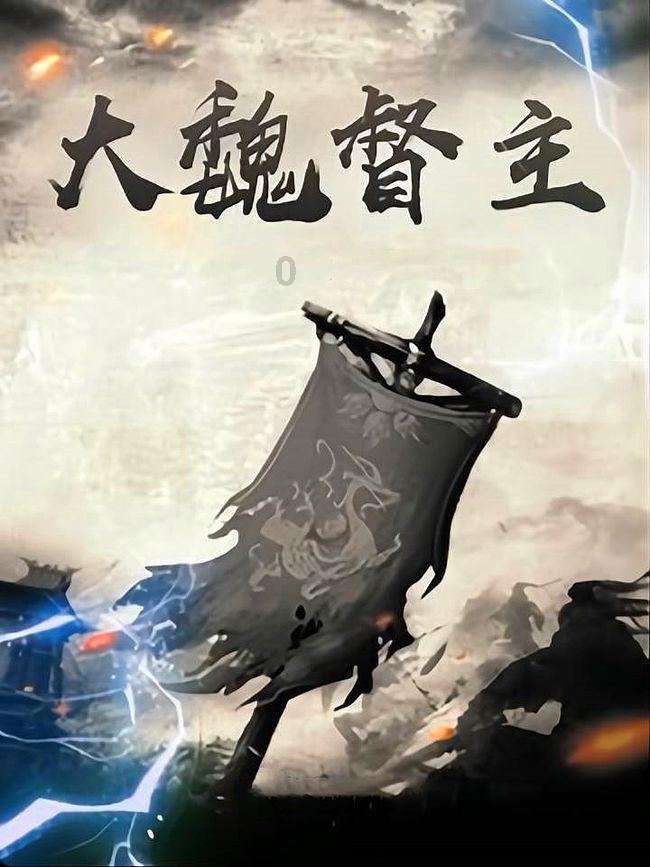 蛤蜊吐沙快的方法游戏画面
