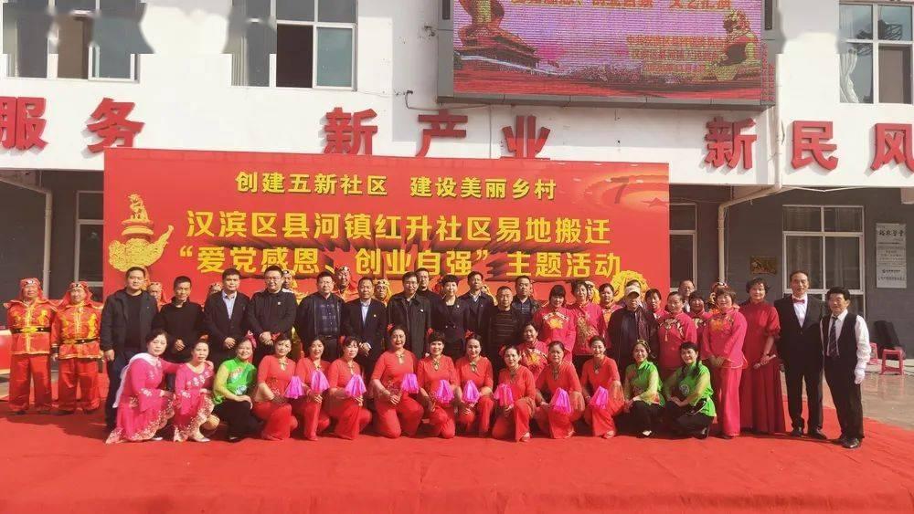 怎样可以买到特价机票游戏画面