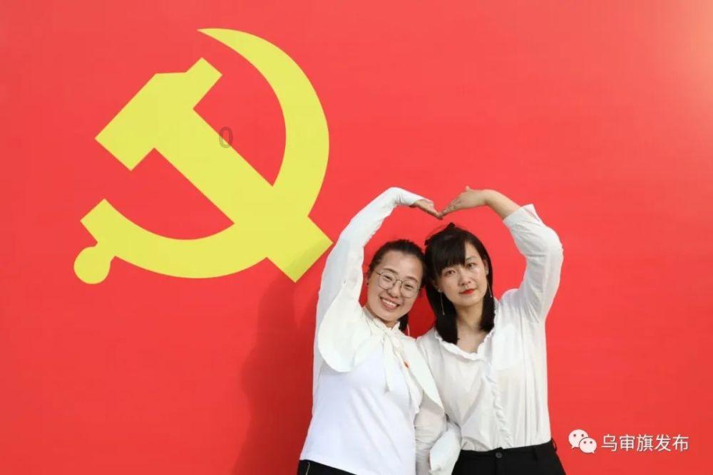 阿拉亚