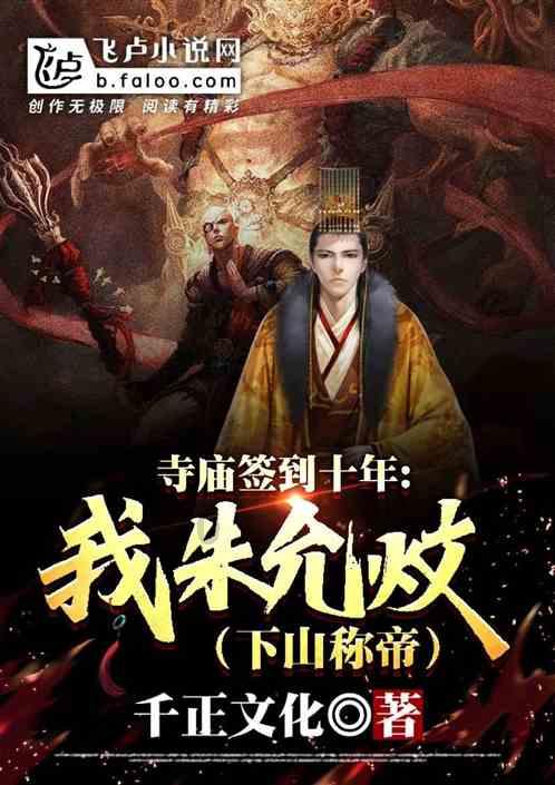 “警”急出动！全是救命的事儿