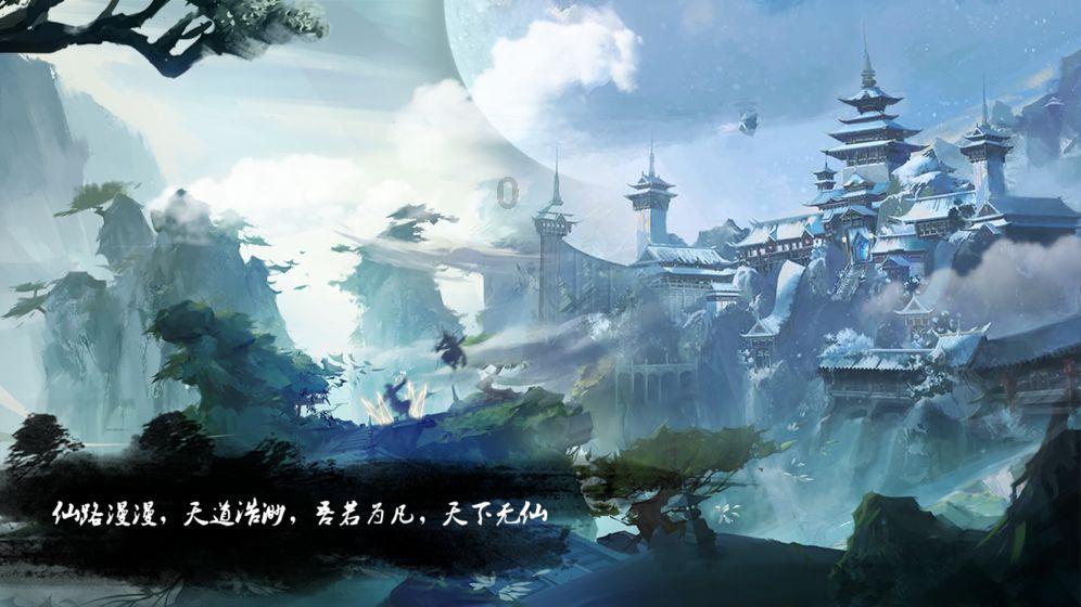恶灵附身